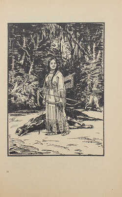 Истмен Ч. А. Юношеские воспоминания индейца / Пер. С. Кублицкой-Пиоттух; с рис. худож. Ф. Вейгольда. Л., 1925.